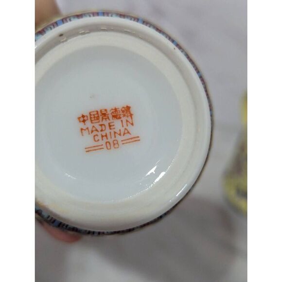 Vintage Mun Shou Longevity Teapot & Soy Sauce Bottle Yellow Dragon Porcelain Mad - Picture 9 of 9